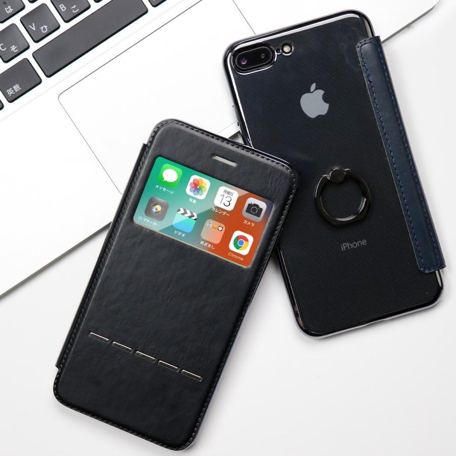 スマホケース Iphone7plus 8plus ケース カバー リング付き窓開き手帳型ケース アイフォンケース Iphone 落下防止 かわいい リング アイフォン アイホン Ip7plus Ring View 名入れスマホケースのチョモランマ 通販 Yahoo ショッピング