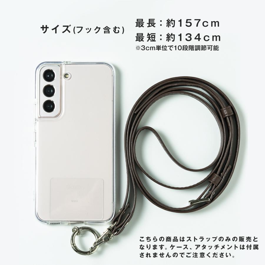 携帯ケース ショルダー スマホ ショルダーストラップ スマホ 携帯ケース ショルダー スマホ ショルダーストラップ スマホ