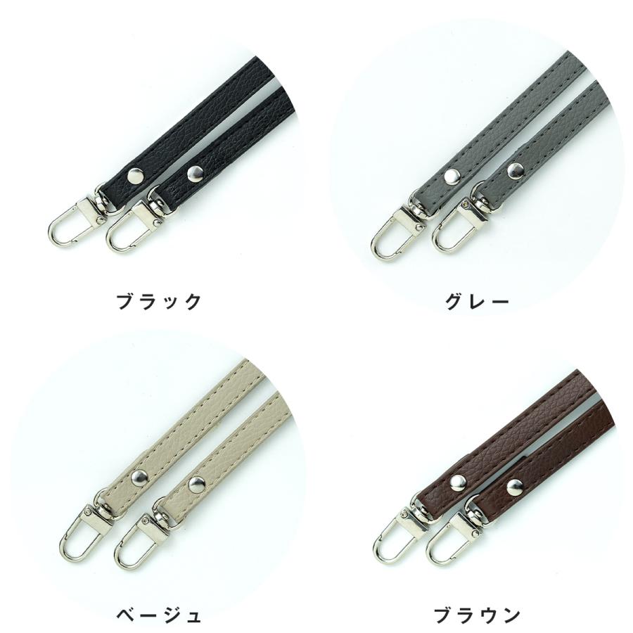 携帯ケース ショルダー スマホ ショルダーストラップ スマホ