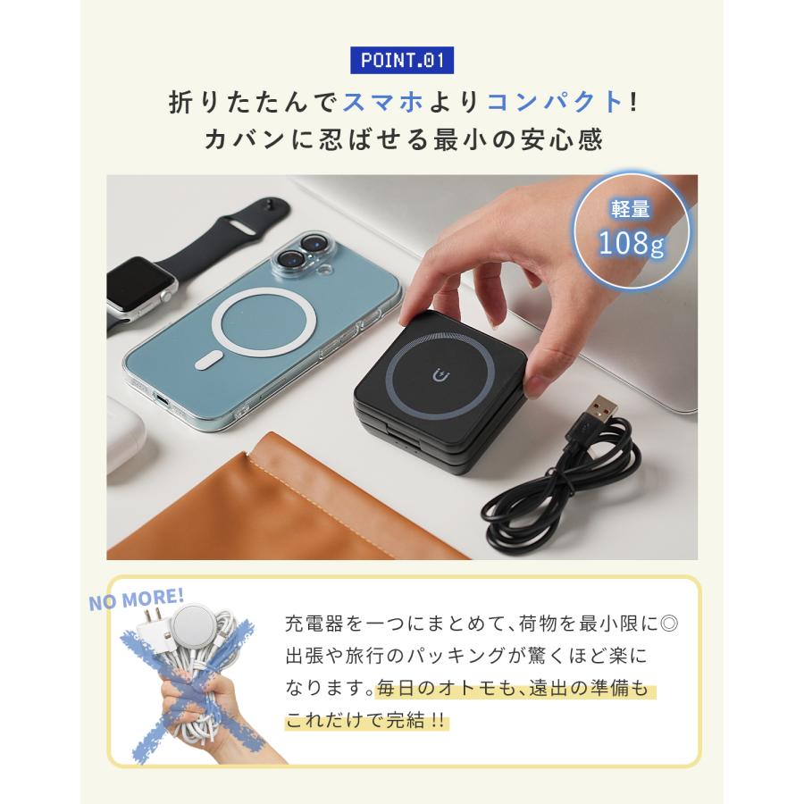 ワイヤレス 充電器 iphone おしゃれ magsafe 3in1 スタンド マグセーフ