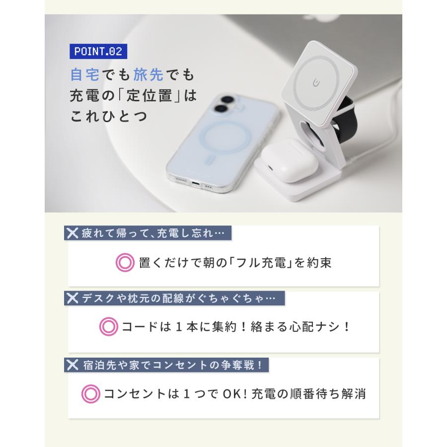 ワイヤレス 充電器 iphone おしゃれ magsafe 3in1 スタンド マグセーフ