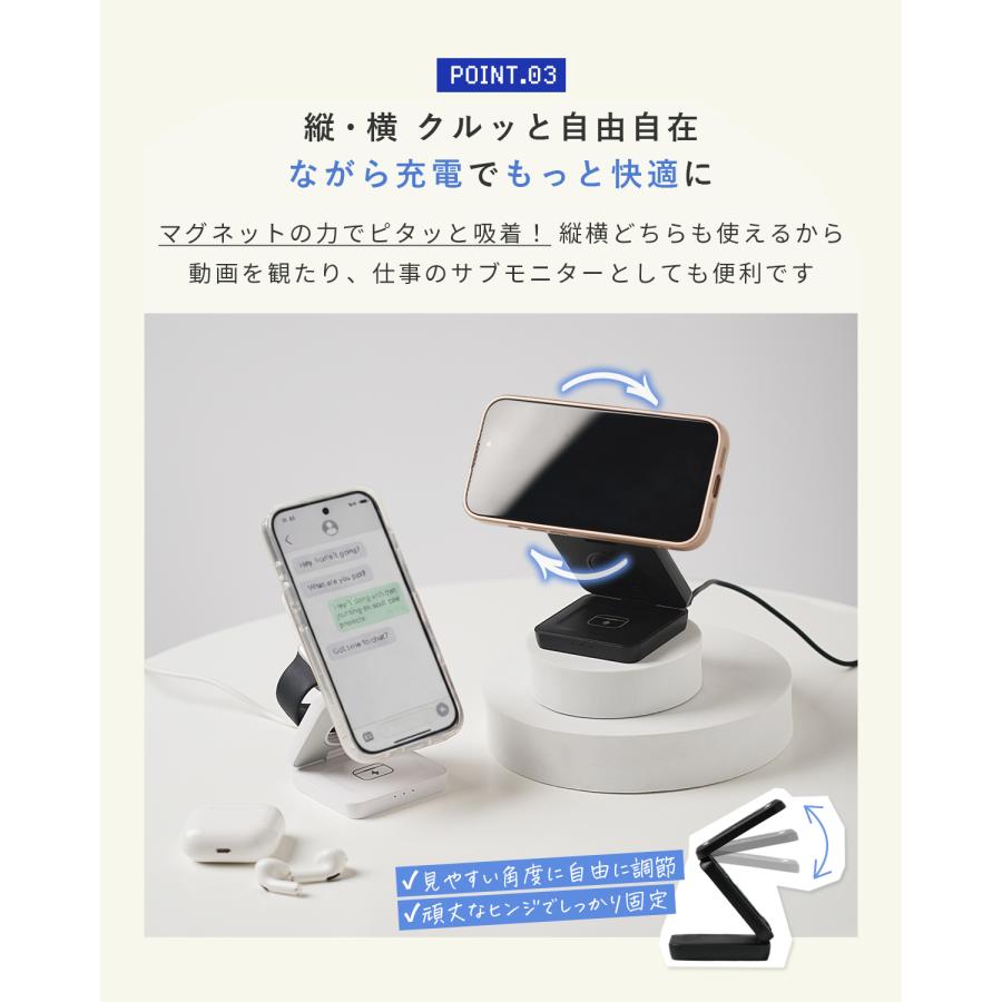 ワイヤレス 充電器 iphone おしゃれ magsafe 3in1 スタンド マグセーフ