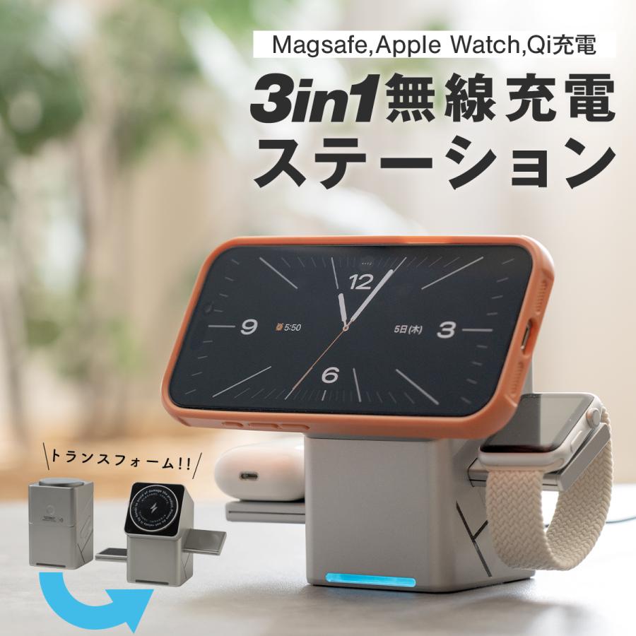 お値下げ　Apple Watch3 本体　カバー3つ　充電機セット Amazon.co.jp: 【2025新設計】3in1 Apple Watch 充電器 3in1 充電