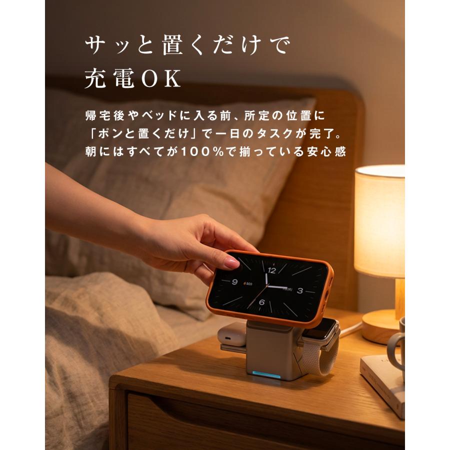 ワイヤレス充電器 3in1 急速充電 magsafe 充電器 iphone 充電スタンド