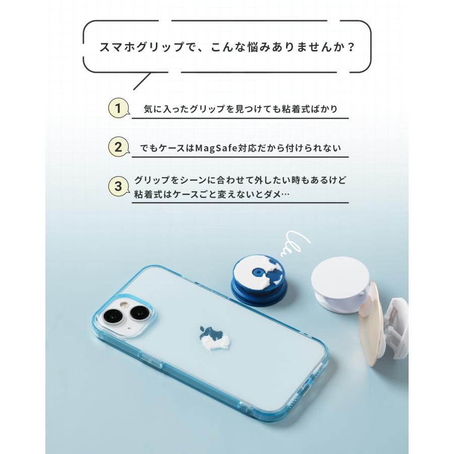 MagSafe リング シール スマホリング スマホグリップ マグセーフ