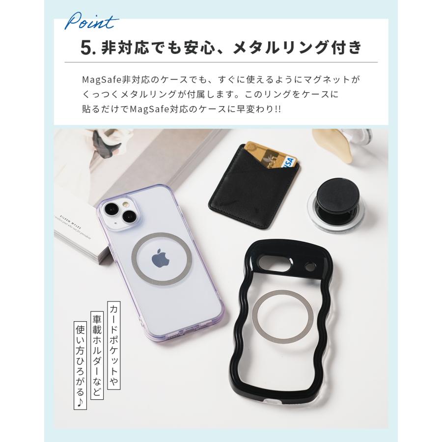 MagSafe リング シール スマホリング スマホグリップ マグセーフ