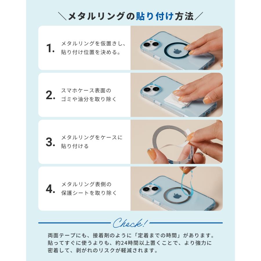 MagSafe リング シール スマホリング スマホグリップ マグセーフ