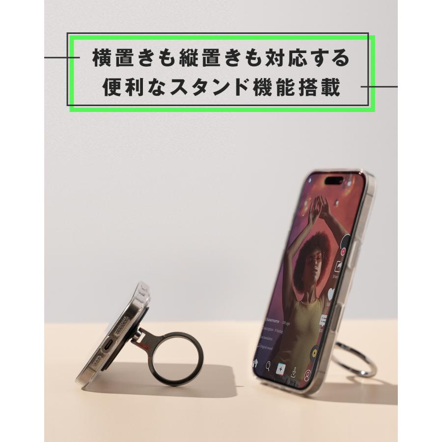MagSafe リング かわいい つけたまま充電 スタンド シール 強力