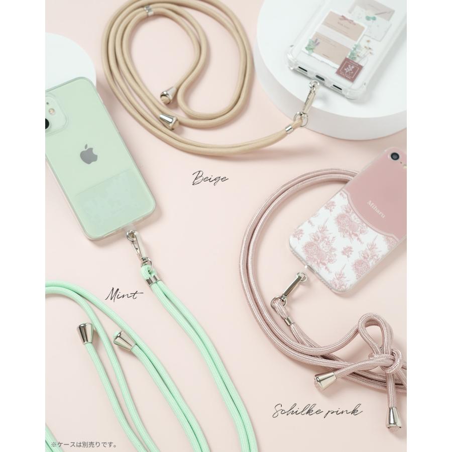 スマホ ショルダーストラップ ニュアンスカラー ストラップ 携帯ケース  