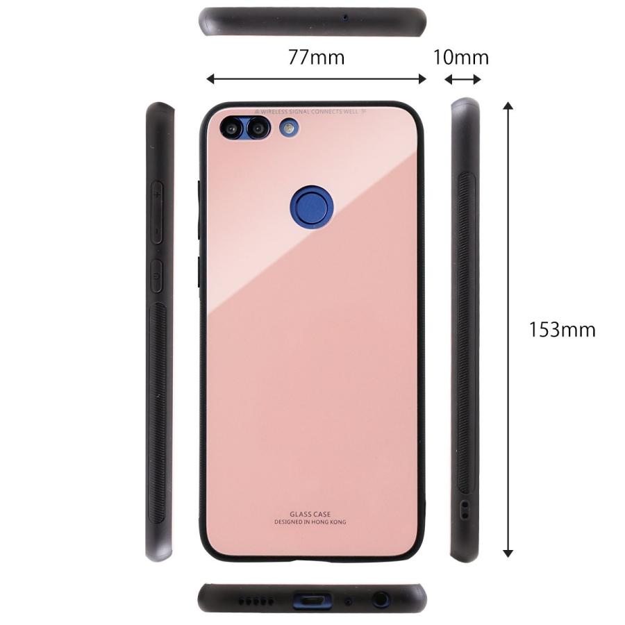 Novalite2 ケース 耐衝撃 カバー 背面9hガラスケース Novalite2 Huaweiノバライト2 スマホケース かっこいい おしゃれ 送料無料 セール ポイント消化 Nvlite2 9hcase 名入れスマホケースのチョモランマ 通販 Yahoo ショッピング