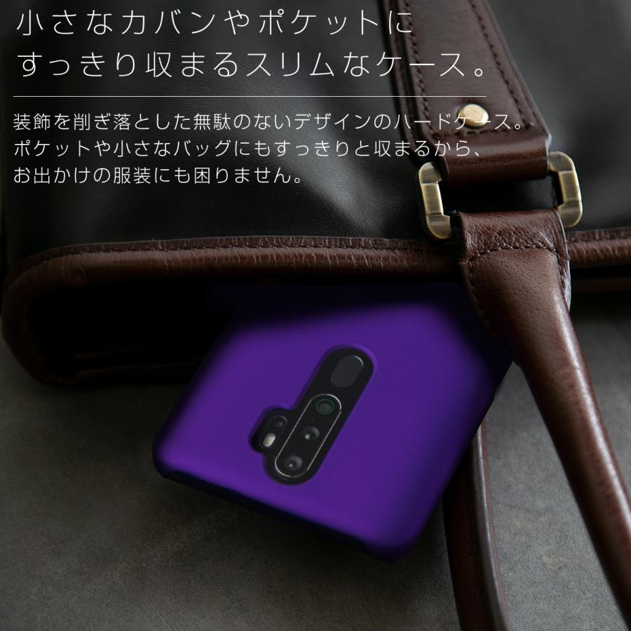 OPPO A5 2020 ケース ハードケース simフリー カバー スマホケース