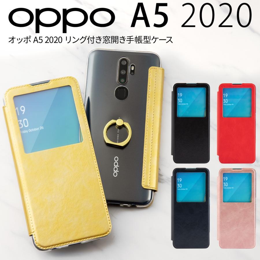 Oppo A5 ケース スマホ カバー 手帳 手帳型 かわいい おしゃれ 人気 落下防止 リング リング付き窓開き手帳型ケース Op A5 Ring View 名入れスマホケースのチョモランマ 通販 Yahoo ショッピング