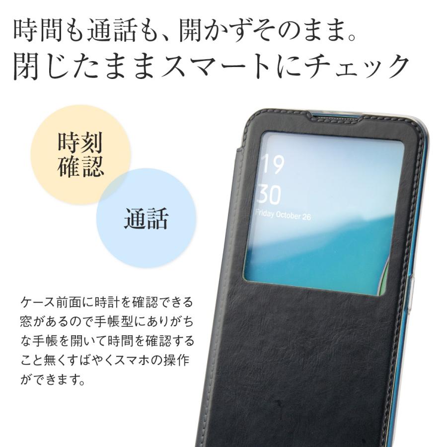 Oppo A5 ケース スマホ カバー 手帳 手帳型 かわいい おしゃれ 人気 落下防止 リング リング付き窓開き手帳型ケース Op A5 Ring View 名入れスマホケースのチョモランマ 通販 Yahoo ショッピング