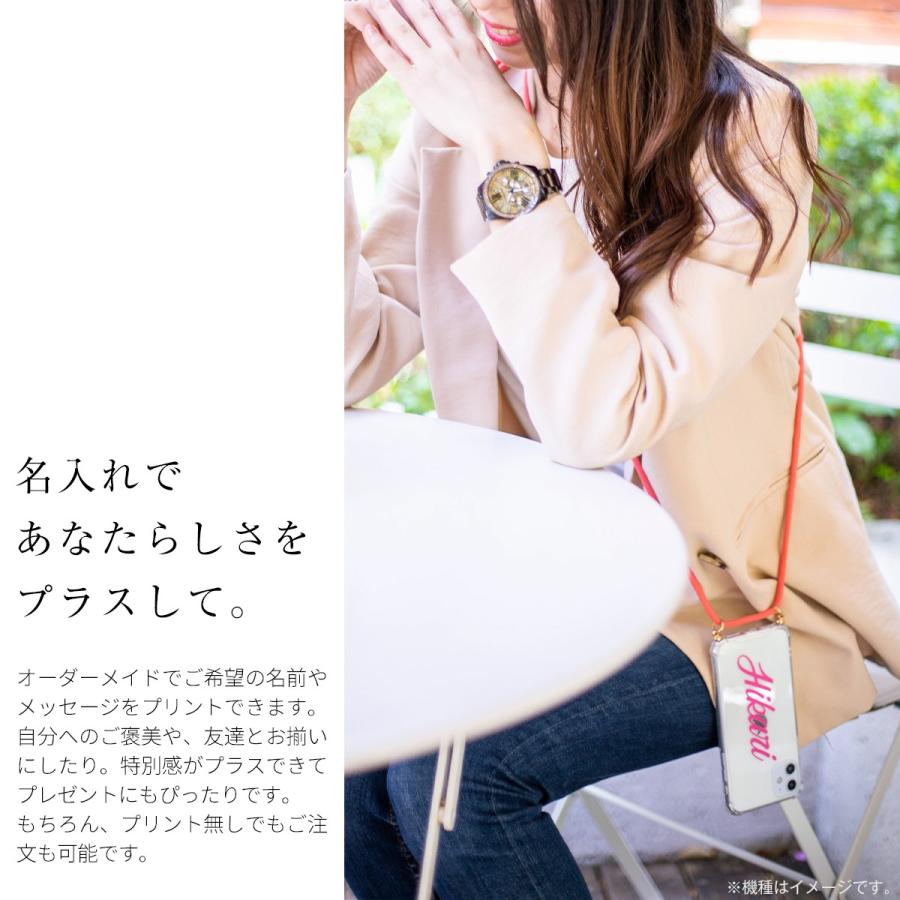 Oppo A5 ケース Simフリー カバー 斜めがけ スマホケース 韓国 肩掛け ケース カバー 名入れ対応 かわいい おしゃれ 人気 ショルダー ストラップケース Op A5 Shockneck 名入れスマホケースのチョモランマ 通販 Yahoo ショッピング