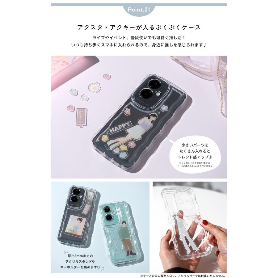 CASEPHOLIC（ケースフォリック） シャカシャカ ケース Android OPPO