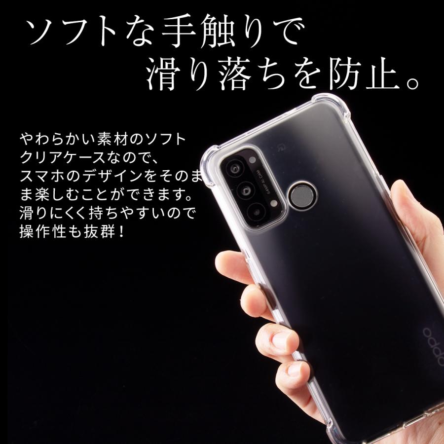 【早いもの勝ち】OPPO Reno5 A スマホ 本体箱、カバー、保護ガラス付き Reno OPPO Reno5 A ケース オッポ リノ5 スマホケース スマホカバー
