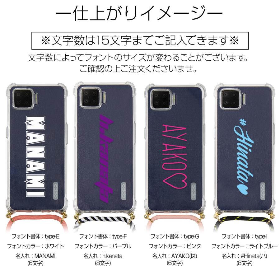 CASEPHOLIC スマホ ショルダーストラップ OPPO A79 Reno9 A Reno3 