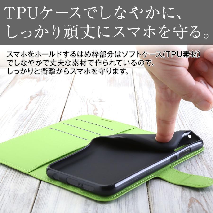 HUAWEI（ファーウェイ） P20lite ケース 手帳型 革 レザー手帳型ケース