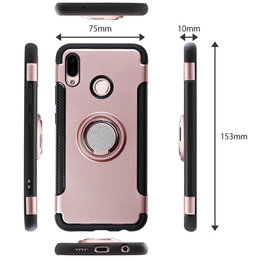 Plite ケース カバー リング付き耐衝撃ケース P ライト Huawei Lite Hwv32 Hwu34 ファーウェイ耐衝撃 衝撃吸収 落下防止 送料無料 セール ポイント消化 Plite Ring Case 名入れスマホケースのチョモランマ 通販 Yahoo ショッピング