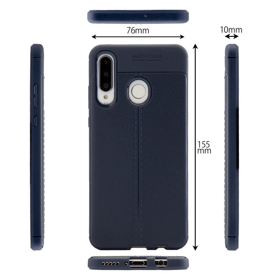 Huawei P30 Lite ケース カバー スマホケース おしゃれ かっこいい 耐衝撃 レザー調tpuケース スマホ カバー ケース 携帯 レザー Tpuケース Tpu P30lite Lethrtpu 名入れスマホケースのチョモランマ 通販 Yahoo ショッピング