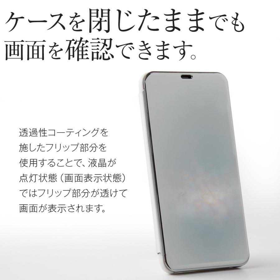 Huawei P30 Lite ケース カバー スマホケース おしゃれ かっこいい 手帳型 半透明 手帳型ケース シンプル 手帳型 手帳型ケース 携帯 P30lite Skeleton 名入れスマホケースのチョモランマ 通販 Yahoo ショッピング