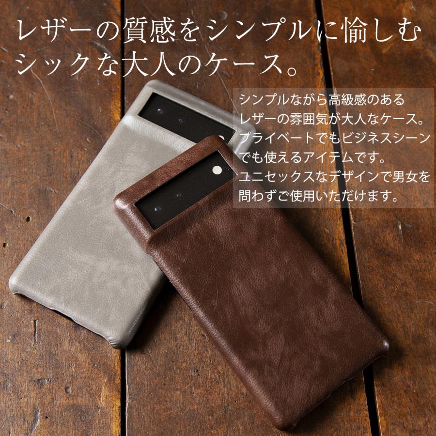 pixel6 ケース ピクセル6 ケースGoogle Pixel 6 Pro カバー