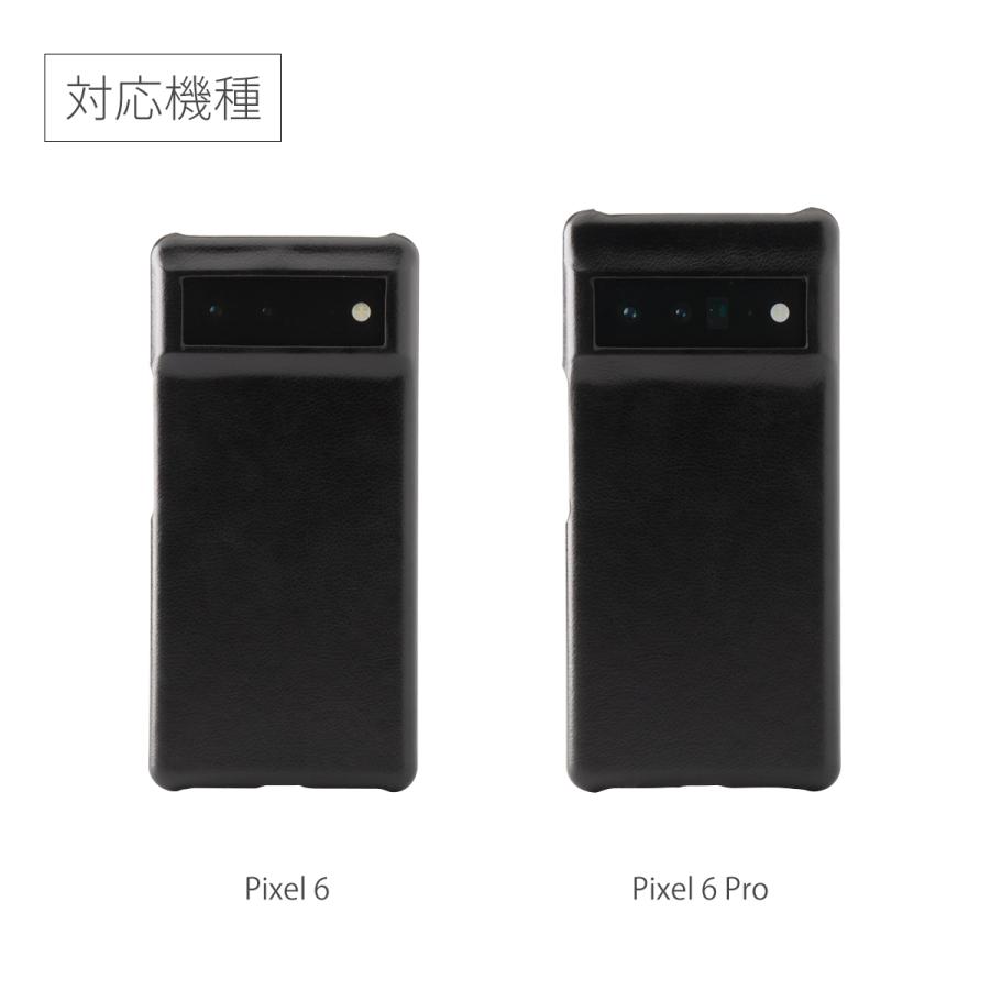 pixel6 ケース ピクセル6 ケースGoogle Pixel 6 Pro カバー
