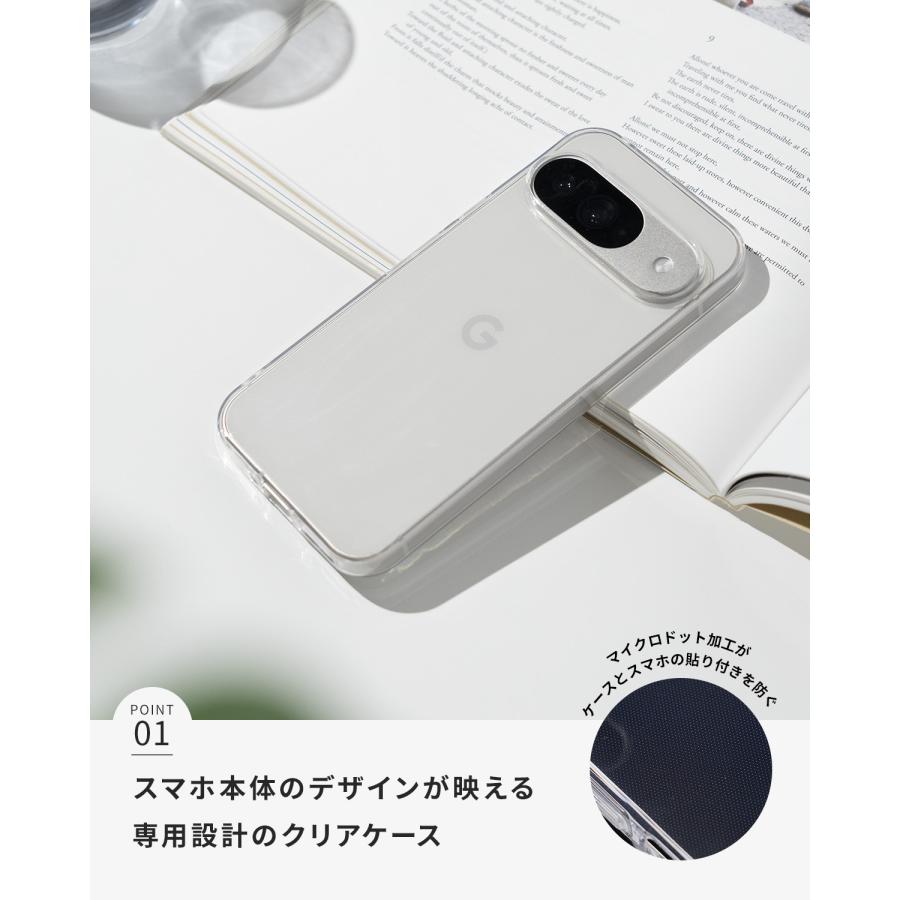 Google Pixel 9 Pro pro XL ケース クリア かわいい おしゃれ グーグル