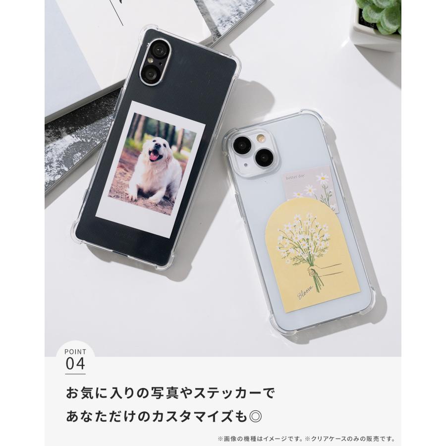 Google Pixel 9 Pro pro XL ケース クリア かわいい 耐衝撃 おしゃれ