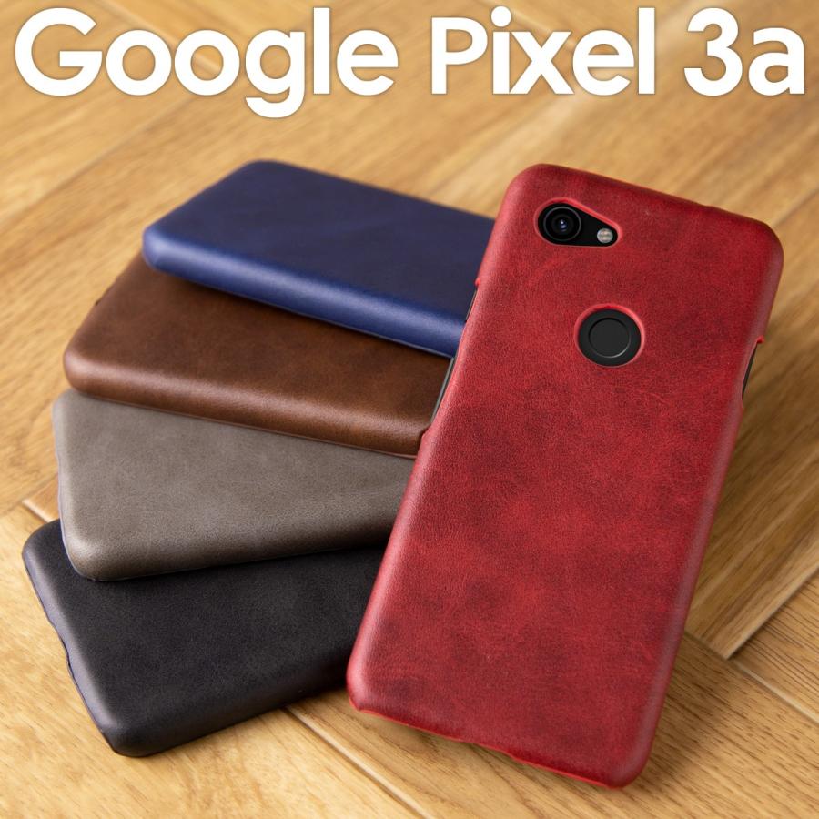 ピクセル3a ケース pixel3a ケース カバー Pixel 3a ケース カバー スマホケース かっこいい レザー おしゃれ レザーハードケース Google グーグル スマホ｜chomolanma