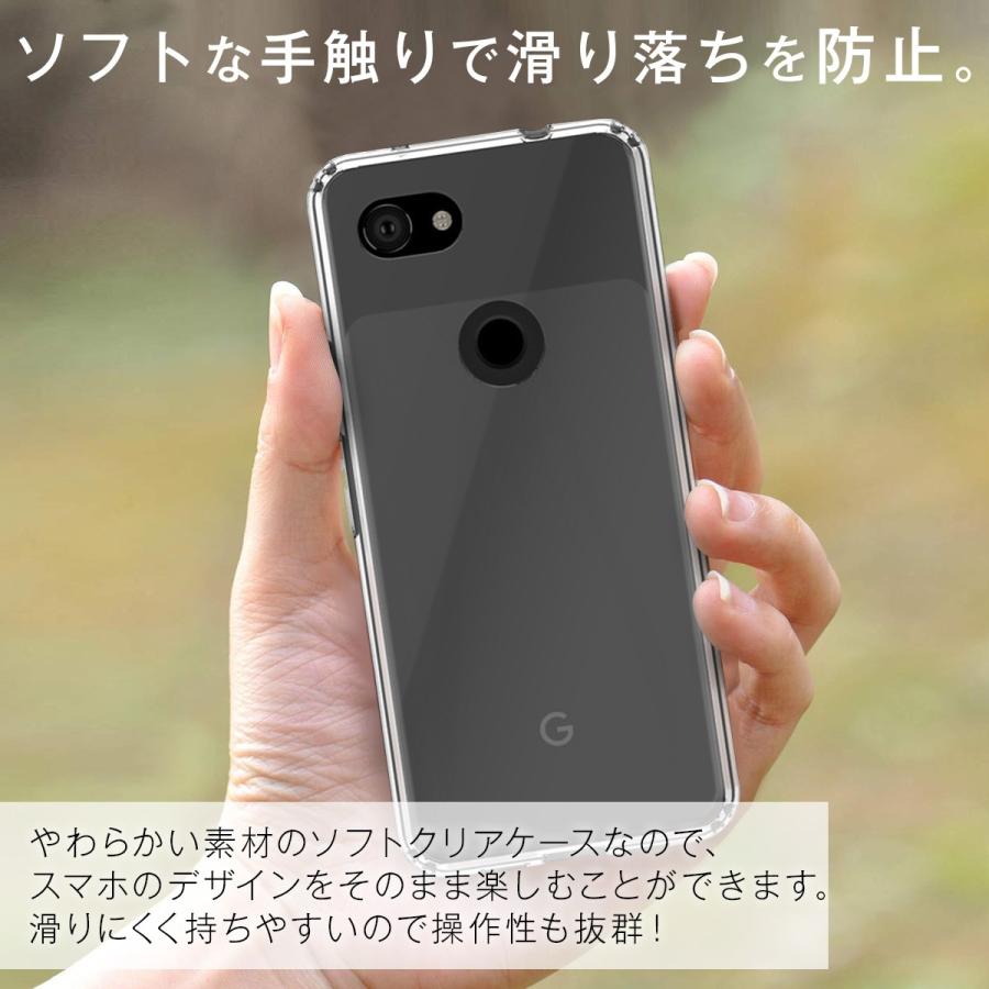 【画面割れジャンク】Pixel3a（ケースなし） 画面割れジャンク】Pixel3a（ケースなし）の通販 by さつきの
