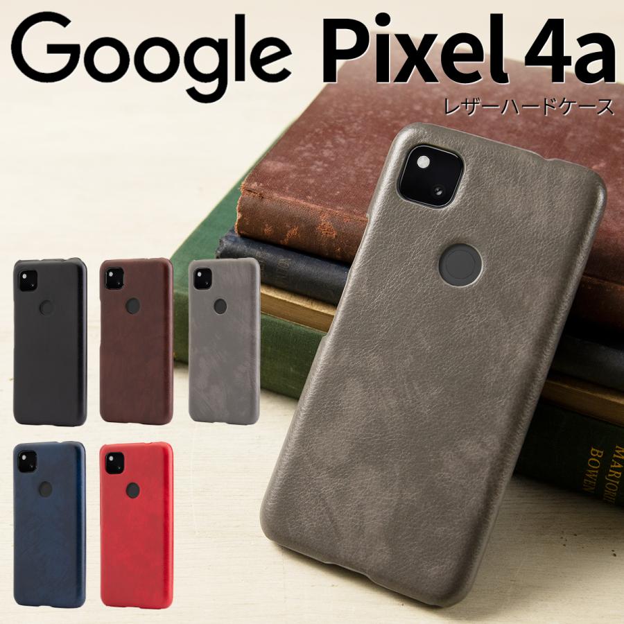 Google Pixel 4a ケース Pixel4a ケース スマホケース 韓国 かっこいい おしゃれ 人気 レザー 革 レザーケース ハードケース レザーハードケース Pixel4a Lethrcase 名入れスマホケースのチョモランマ 通販 Yahoo ショッピング