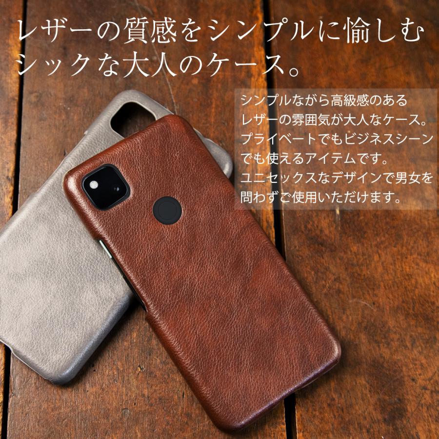 Google Pixel 4a ケース Pixel4a ケース スマホケース 韓国 かっこいい おしゃれ 人気 レザー 革 レザーケース ハードケース レザーハードケース Pixel4a Lethrcase 名入れスマホケースのチョモランマ 通販 Yahoo ショッピング