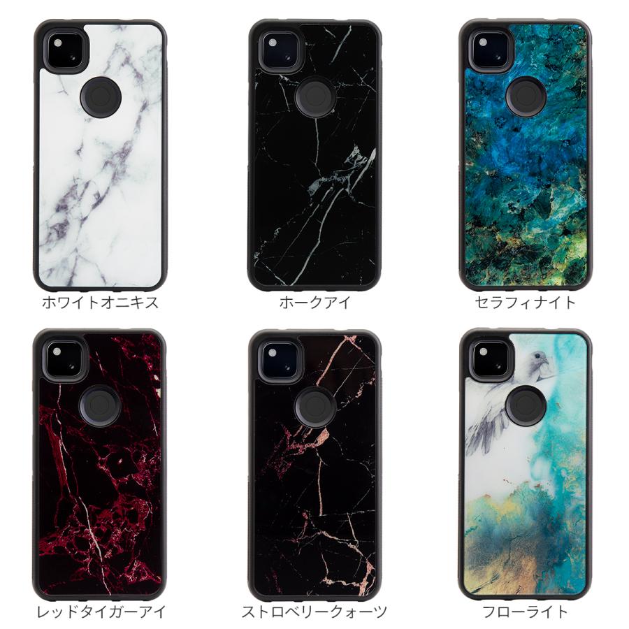 Google Pixel 4a ケース Pixel4a ケース カバー スマホケース 韓国 大理石調 背面9h ガラスケース かわいい おしゃれ 大理石 人気 ストーン マーブル Pixel4a Marble9h 名入れスマホケースのチョモランマ 通販 Yahoo ショッピング