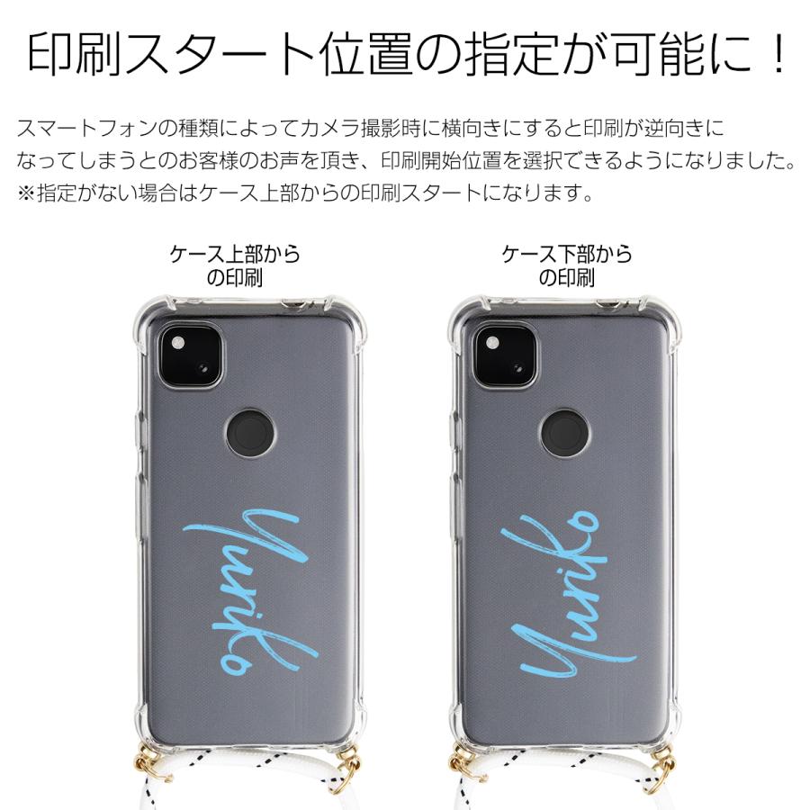 日本 Google Pixel 4a ケース 斜めがけ スマホケース 韓国 肩掛け クロスボディ 名入れ ショルダー ストラップ かわいい おしゃれ 斜め掛け Discoversvg Com