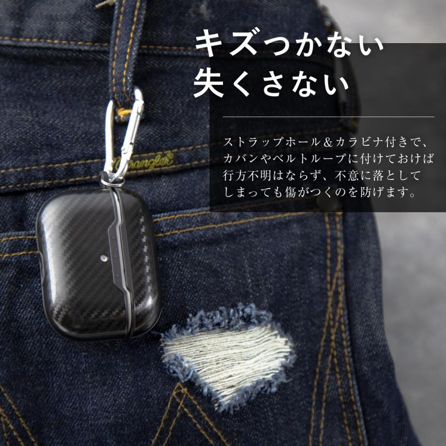 Airpodspro ケース 韓国 おしゃれ Airpodspro カーボン かっこいい Tpuケース 衝撃吸収 カーボン エアポッズ プロ エアポッズプロカバー カーボン調tpuケース Podspro Carbontpu 名入れスマホケースのチョモランマ 通販 Yahoo ショッピング