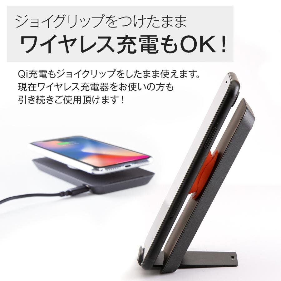 スマホグリップ 韓国 おしゃれ かわいい ジョイグリップ ポップ 落下