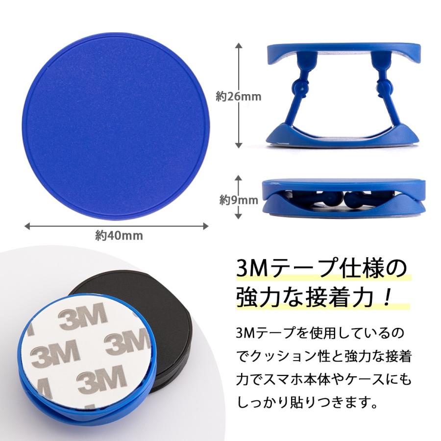 スマホグリップ 韓国 おしゃれ かわいい ジョイグリップ ポップ 落下