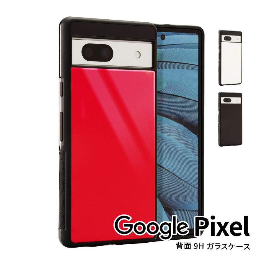 Google Pixel 8a ケース 耐衝撃 衝撃吸収 背面ガラス かっこいい Google Pixel 8a ケース 耐衝撃 衝撃吸収 背面ガラス かっこいい
