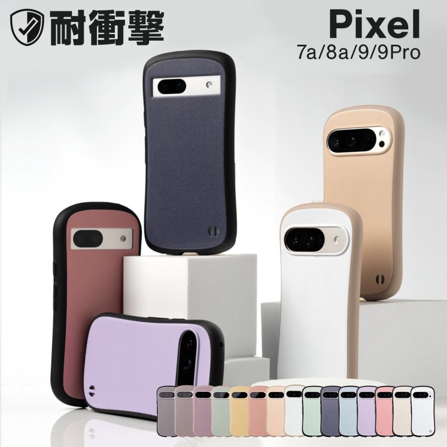 Google Pixel 7a 8a 9 9Pro 9a 10 ケース かわいい 耐衝撃 推し活 名
