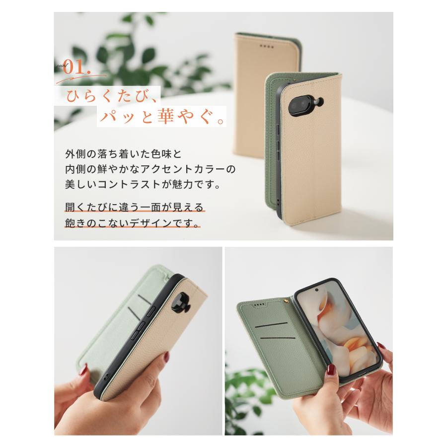 Google Pixel 9a 8a 9 9Pro ケース 手帳型 可愛い かわいい グーグル