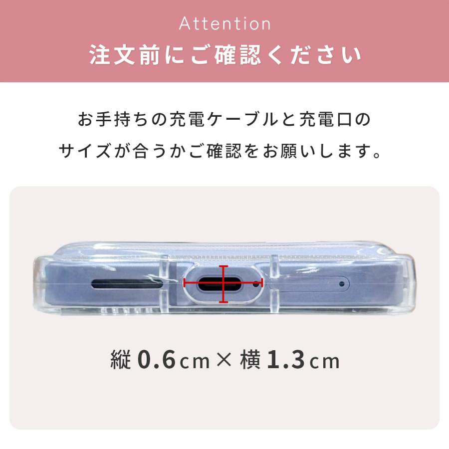 推し活 ケース Google Pixel 9a 8a 7a ケース かわいい グーグル ピクセル 8a 7a ケース おしゃれ スマホケース 韓国 シャカシャカ ケース アクスタ 収納 人気 | CASEPHOLIC | 11