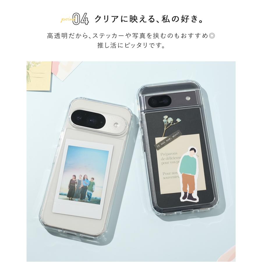 Google Pixel 10a 9a 8a 7a 9 Pro ケース クリア 透明 耐衝撃 グーグル