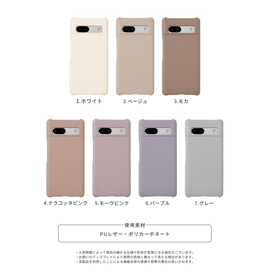 Google Pixel 7a 8 8a ケース おしゃれ 大人可愛い 大人女子 かわいい