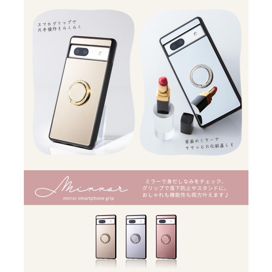 Google Pixel 7a  美品 Google Pixel 7a 中古一覧｜SIMフリー・キャリア - 価格.com