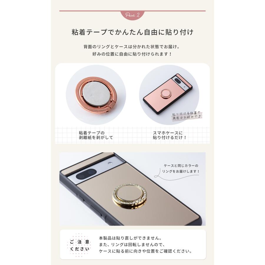 【新品未使用】Google Pixel 8a 128GB ※専用カバー付き Google Pixel 8a 8 7a ケース 背面ミラー リング付き おしゃれ