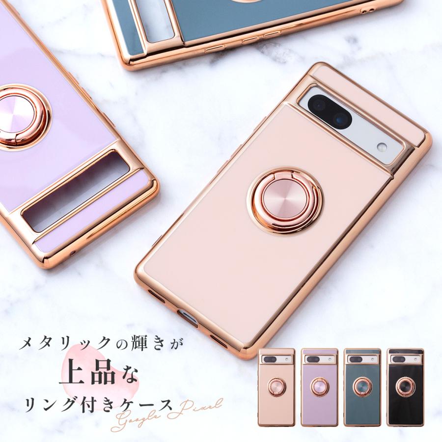 Google Pixel 8 8a 7a ケース リング付き 大人可愛い 大人女子