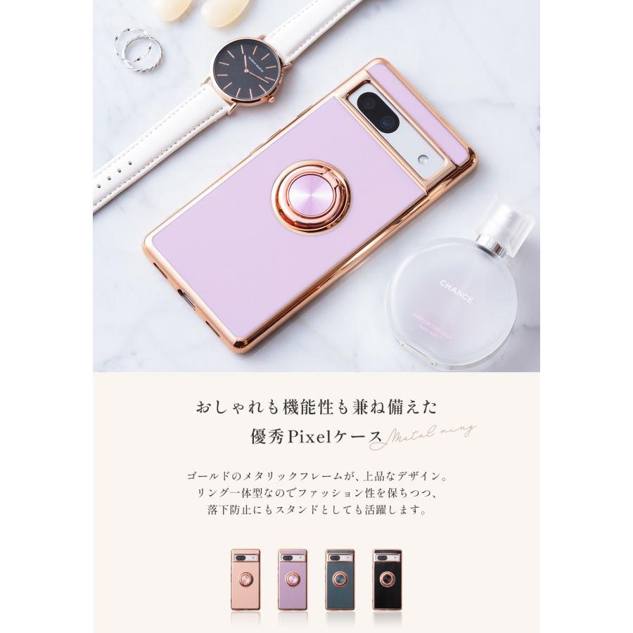 Google Pixel 8 8a 7a ケース リング付き 大人可愛い 大人女子