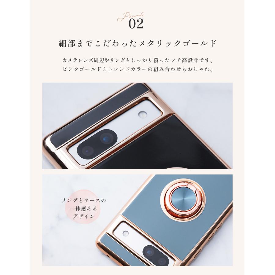 Google Pixel 8 8a 7a ケース リング付き 大人可愛い 大人女子