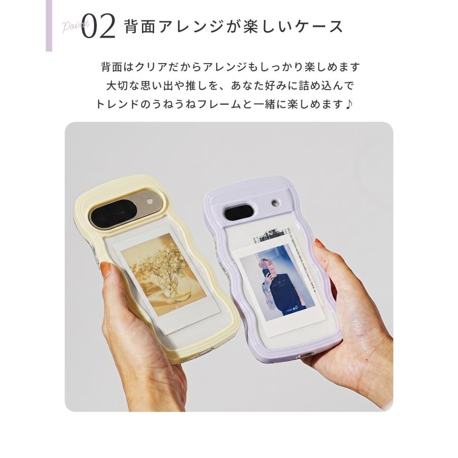 推し活 ケース Google Pixel 10a 10 9a 9 8a 7a ケース うねうね ウェーブ なみなみ スマホケース 韓国 おしゃれ かわいい レディース メンズ 文字入れ 名入れ | CASEPHOLIC | 04